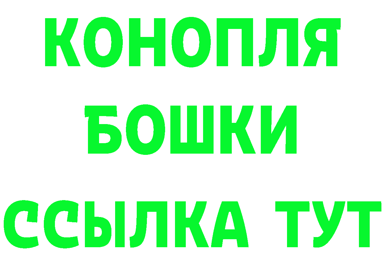 Где можно купить наркотики?  состав Бугульма