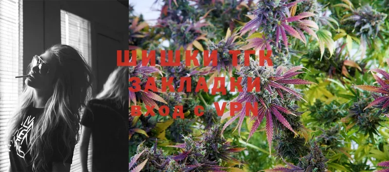 Каннабис LSD WEED  Бугульма 